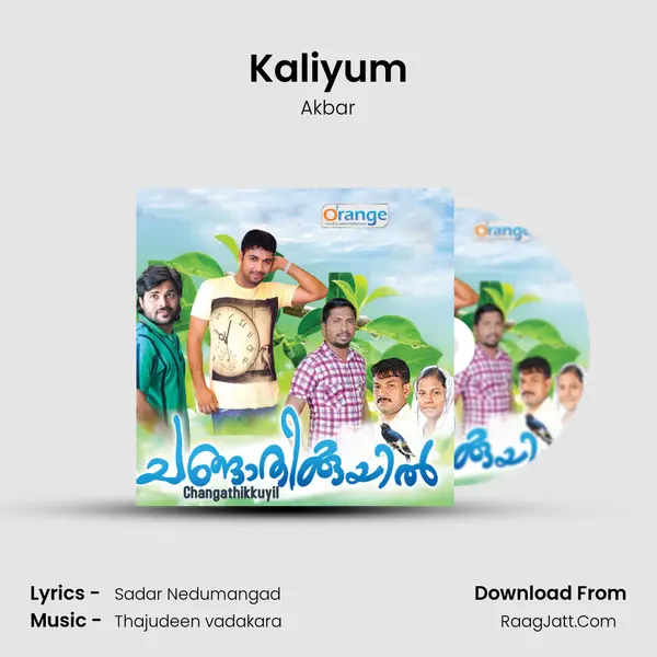 Kaliyum MP3 Song by Akbar Cover