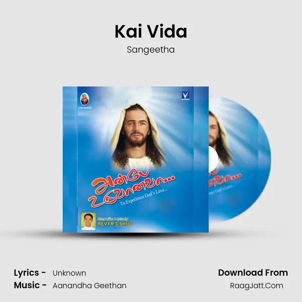 Kai Vida MP3 Song by Sangeetha Cover