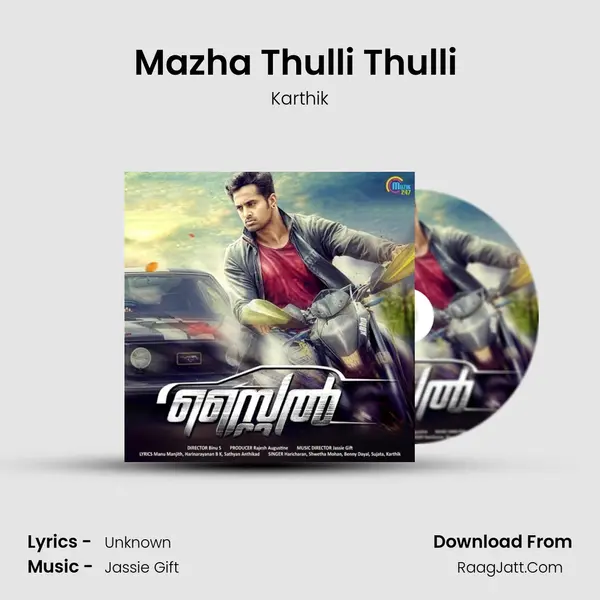 Mazha Thulli Thulli (Remix) MP3 Song by Karthik Cover