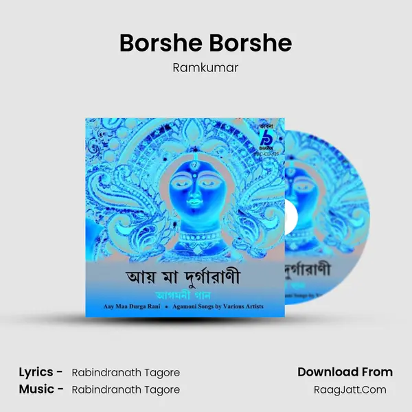 Borshe Borshe MP3 Song by Ramkumar Cover