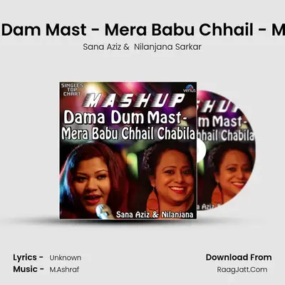 Dama Dam Mast - Mera Babu Chhail - Mashup mp3 song
