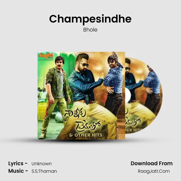 Champesindhe MP3 Song by Bhole Cover