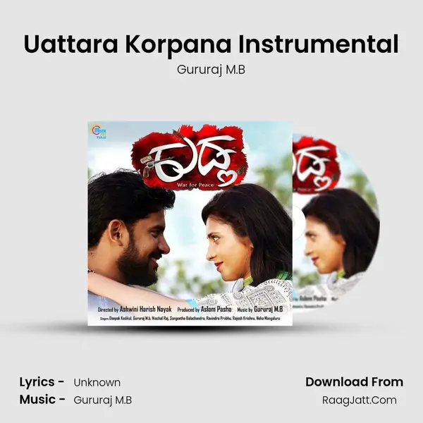 Uattara Korpana Instrumental MP3 Song by Gururaj M.B Cover