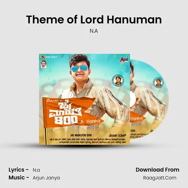 Theme of Lord Hanuman MP3 Song by N.A Cover