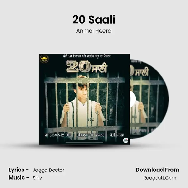20 Saali MP3 Song by Anmol Heera Cover