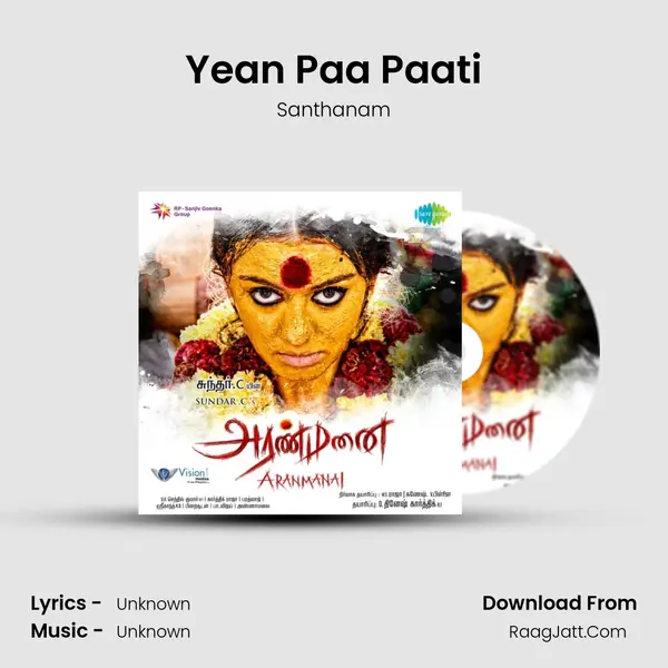 Yean Paa Paati MP3 Song by Santhanam Cover