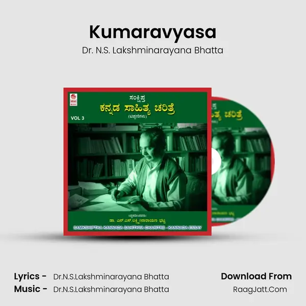 Kumaravyasa MP3 Song by Dr. N.S. Lakshminarayana Bhatta Cover