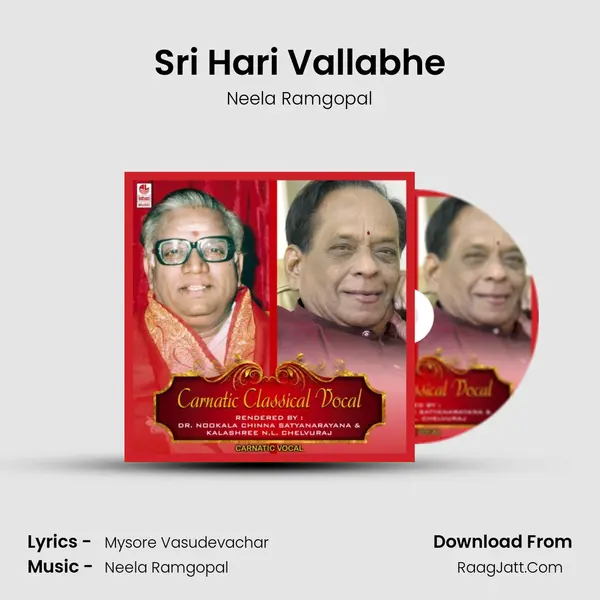 Sri Hari Vallabhe MP3 Song by Neela Ramgopal Cover