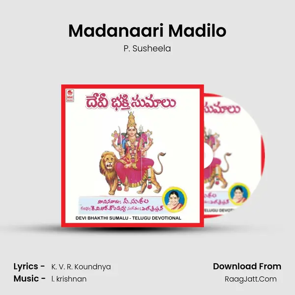 Madanaari Madilo MP3 Song by P. Susheela Cover