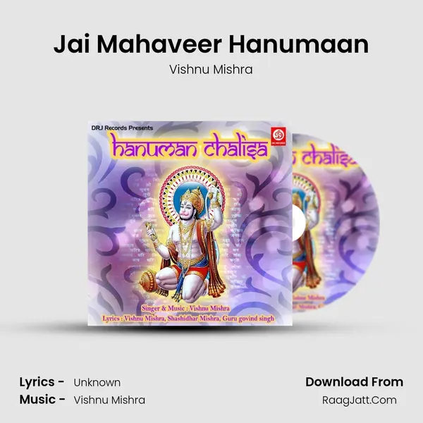 Jai Mahaveer Hanumaan MP3 Song by Vishnu Mishra Cover
