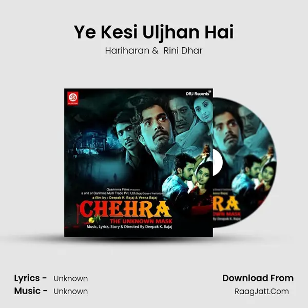 Ye Kesi Uljhan Hai MP3 Song by Hariharan Cover