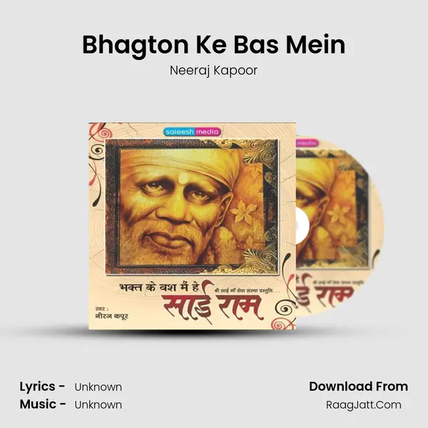 Bhagton Ke Bas Mein MP3 Song by Neeraj Kapoor Cover