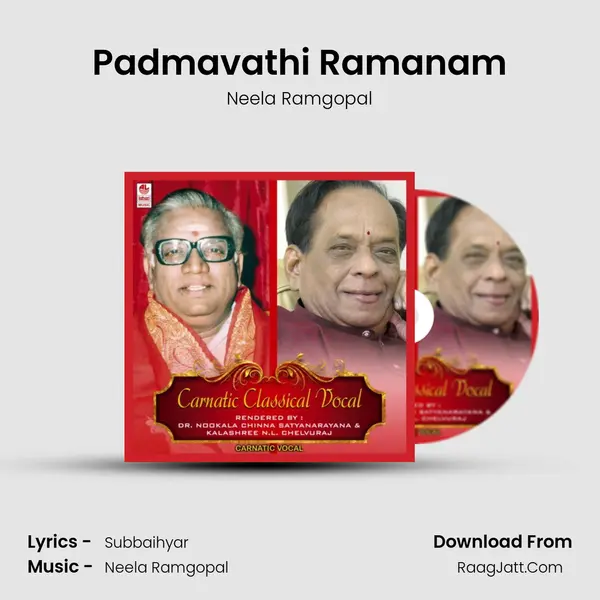 Padmavathi Ramanam MP3 Song by Neela Ramgopal Cover