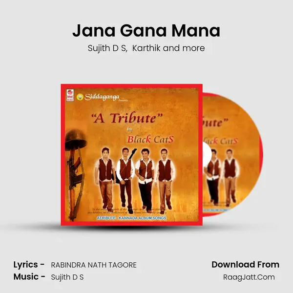 Jana Gana Mana MP3 Song by Sujith D S Cover