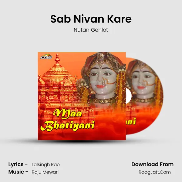 Sab Nivan Kare MP3 Song by Nutan Gehlot Cover