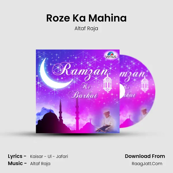 Roze Ka Mahina Cover