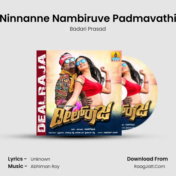 Ninnanne Nambiruve Padmavathi MP3 Song by Badari Prasad Cover