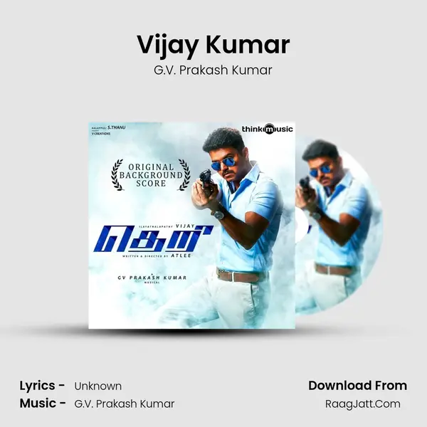 Vijay Kumar MP3 Song by G.V. Prakash Kumar Cover