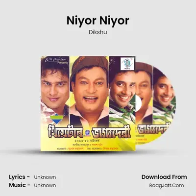 Niyor Niyor MP3 Song by Dikshu Cover