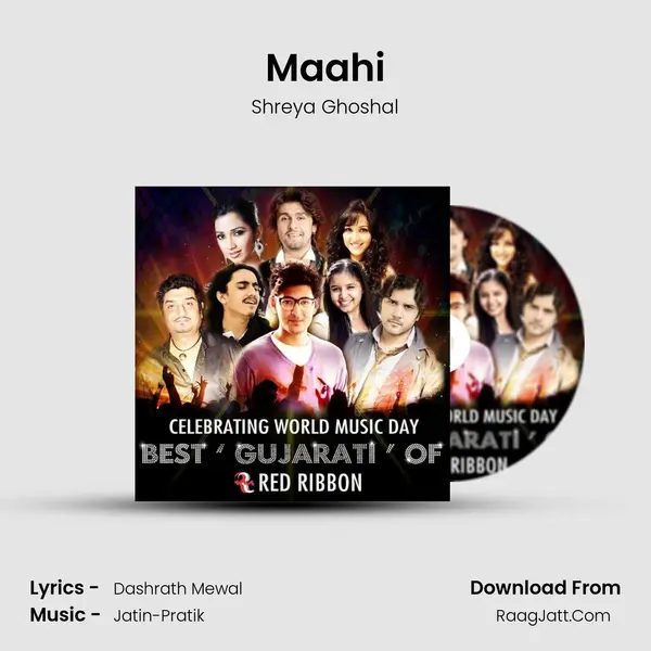 Maahi Cover