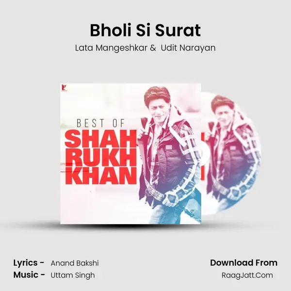 Bholi Si Surat Cover