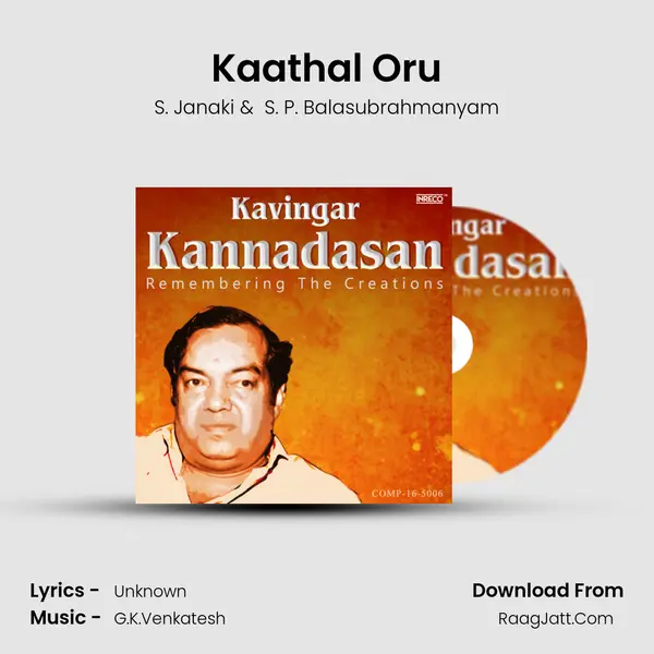 G.k.venkatesh