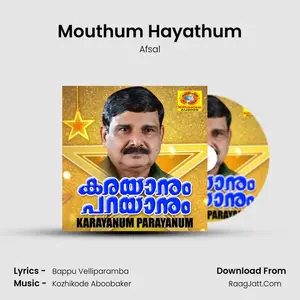 Mouthum Hayathum Cover