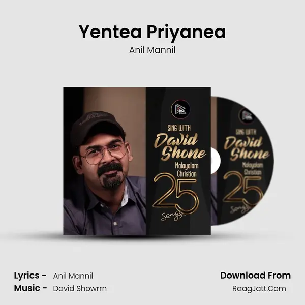 Yentea Priyanea MP3 Song by Anil Mannil Cover