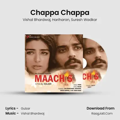 Chappa Chappa MP3 Song by Vishal Bhardwaj Cover