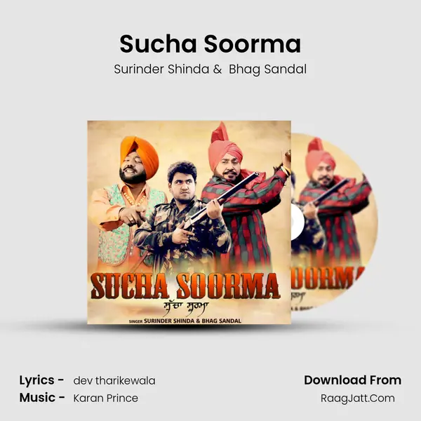 Sucha Soorma mp3 song