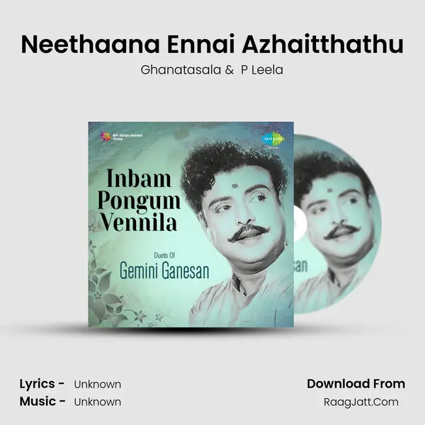 Neethaana Ennai Azhaitthathu Cover