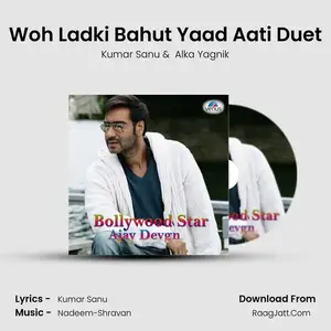 Woh Ladki Bahut Yaad Aati Duet Cover