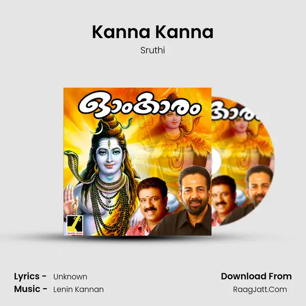Kanna Kanna MP3 Song by Sruthi Cover
