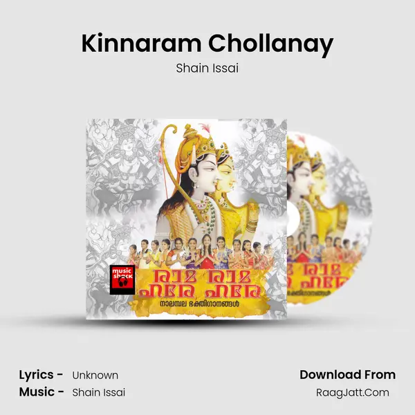 Kinnaram Chollanay MP3 Song by Shain Issai Cover