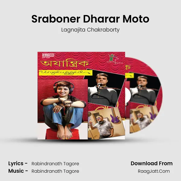 Sraboner Dharar Moto MP3 Song by Lagnajita Chakraborty Cover