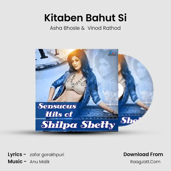 Kitaben Bahut Si Cover