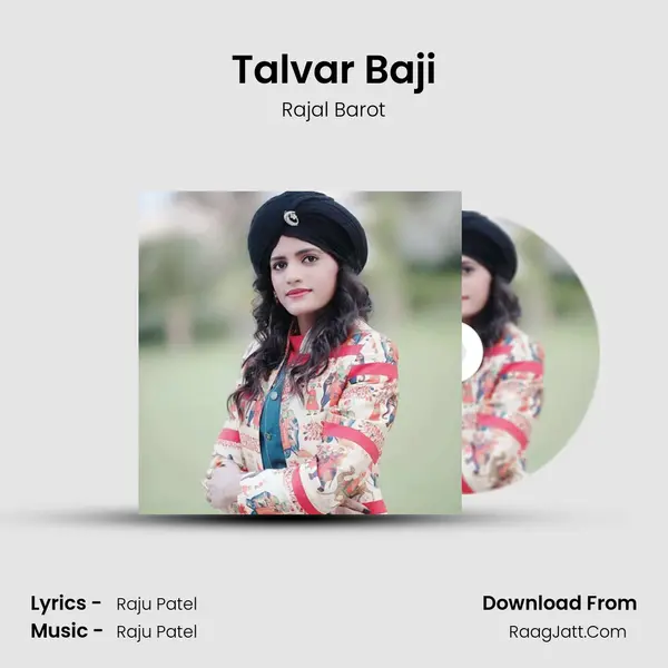 Talvar Baji MP3 Song by Rajal Barot Cover