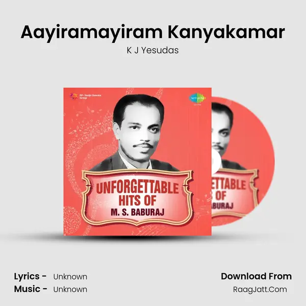 Aayiramayiram Kanyakamar Cover