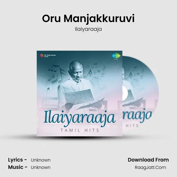 Oru Manjakkuruvi MP3 Song by Ilaiyaraaja Cover