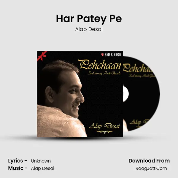 Har Patey Pe MP3 Song by Alap Desai Cover