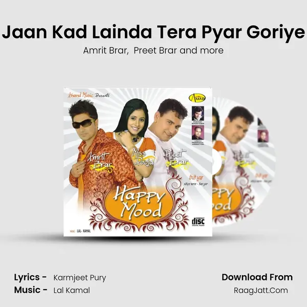 Jaan Kad Lainda Tera Pyar Goriye mp3 song