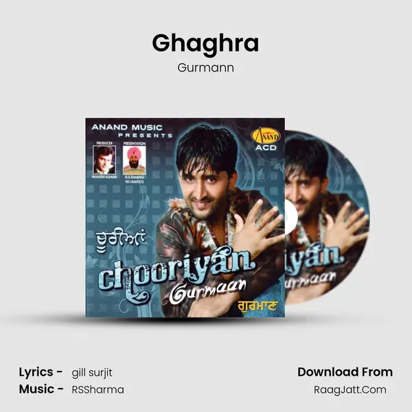 Ghaghra MP3 Song by Gurmann Cover