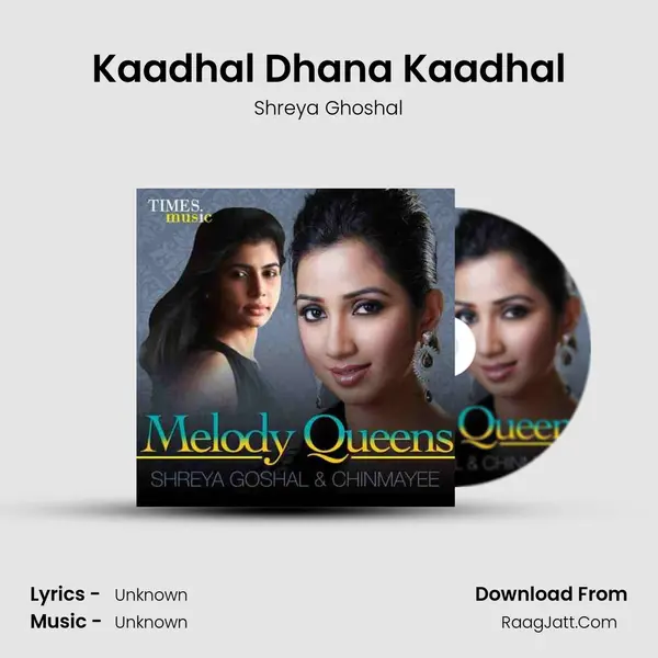 Kaadhal Dhana Kaadhal Cover