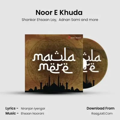 Noor E Khuda (From "My Name Is Khan") Cover
