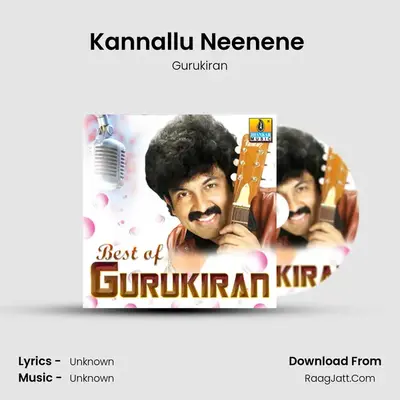 Kannallu Neenene (From 
