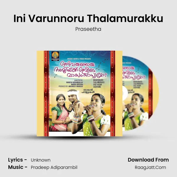 Ini Varunnoru Thalamurakku MP3 Song by Praseetha Cover