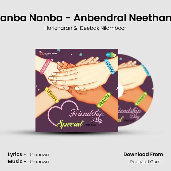 Nanba Nanba - Anbendral Neethane MP3 Song by Haricharan Cover