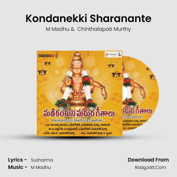 Kondanekki Sharanante mp3 song