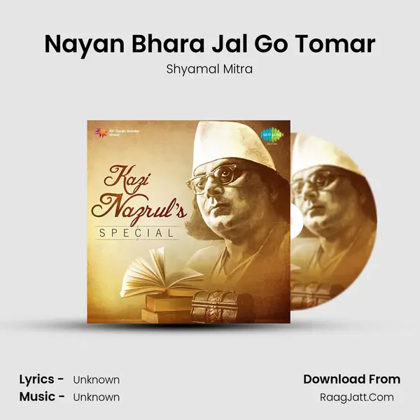 Nayan Bhara Jal Go Tomar Cover