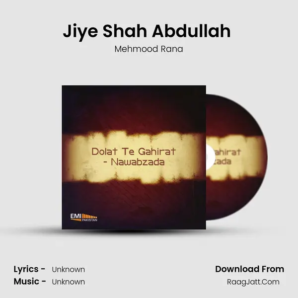 Jiye Shah Abdullah (From 